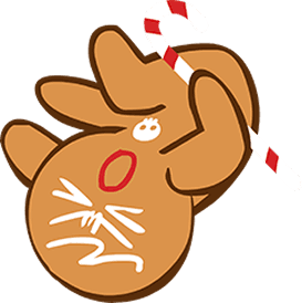 gingerbrave